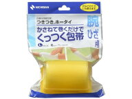 【レビュー投稿で100円OFFクーポン】ニチバン つきつきホータイ Lサイズ 1巻 包帯 ガーゼ ケガ 傷 メディ…