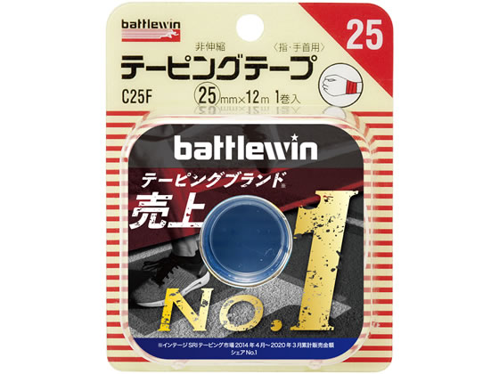 【お取り寄せ】ニチバン/バトルウィン テーピングテープ 非伸縮タイプ C25F 1巻