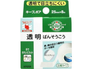 yr[e100~OFFN[|zj`o L[v|A KP258 1  K[[ PK  fBJ