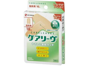 yr[e100~OFFN[|zj`o PA[ T^TCY(wp) CL10T 10 LYoh PK  fBJ