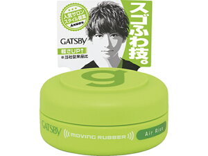 �y�}���\�����聚�|�C���g2�{�z�y�����񂹁z�}���_�� �M���c�r�[ ���[�r���O���o�[ �G�A���C�Y ���o�C���^�C�v 15g �w�A���b�N�X �X�^�C�����O �w�A�P�A