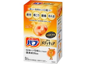 KAO バブ メディキュア 柑橘の香り 6錠入 入浴剤 バス ボディケア お風呂 スキンケア