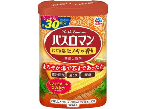 yubNtCf[聚279:59X|Cg2{zA[X oX} ɂ藁qmL̍ 600g  oX {fBPA XLPA