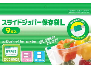 yr[e100~OFFN[|zVXe|}[ XC_[tWbp[ۑ L 9 XP-14 XgbNpobO ۑ ۊǃObY Lb`Օi