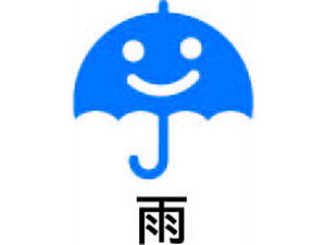 yr[e100~OFFN[|zpCbg tNVX^v J u[ SPF-12-30L X^v^Cv fR[VX^v X^v l[