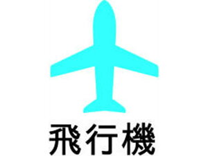 yX[p[SALE2,000~N[|119:59|Cg2{z pCbg tNVX^v s@ Cgu[ SPF-12-33LB X^v^Cv fR[VX^v X^v l[