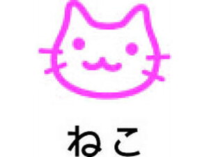 yr[e100~OFFN[|zpCbg tNVX^v ˂ sN SPF-12-44P X^v^Cv fR[VX^v X^v l[