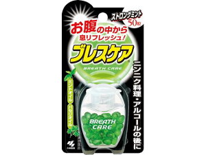 y}\聚|Cg2{zѐ uXPA XgO~g 50 ^ubg ^Cv L΍ I[PA