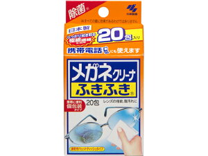 yr[e100~OFFN[|zѐ KlN[iӂӂ 20 ߂˃PA ACPA