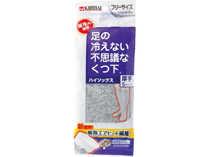 靴下 足の冷えないの通販 価格比較 価格 Com 靴下 足の冷えないの通販 価格比較 価格 Com