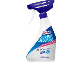 ライオン ルックプラスバスタブクレンジングフローラルソープの香り本体500mL