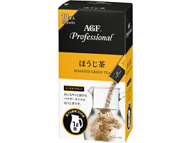 AGF AGFプロフェッショナル ほうじ茶 1L用 10本 粉末タイプ ほうじ茶 お茶