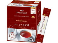 AGF AGFプロフェッショナル プレミアム紅茶1杯用 50本