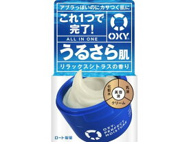 【お取り寄せ】ロート製薬 オキシー パーフェクトモイスチャー 90g 男性用 基礎化粧品 スキンケア