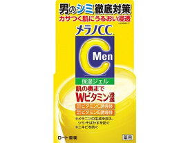 【お取り寄せ】ロート製薬 メラノCCMen 薬用しみ対策美白ジェル 100g 男性用 基礎化粧品 スキンケア