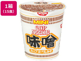 日清食品 カップヌードル味噌ミニ 15個 ラーメン インスタント食品 レトルト食品