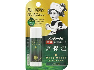 y}\2,000~N[|119:59|Cg2{z[g \[^ fB[vCXgg[ 4.5g bvPA tFCXPA XLPA