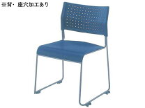 楽天市場】アイリスチトセ 椅子の通販