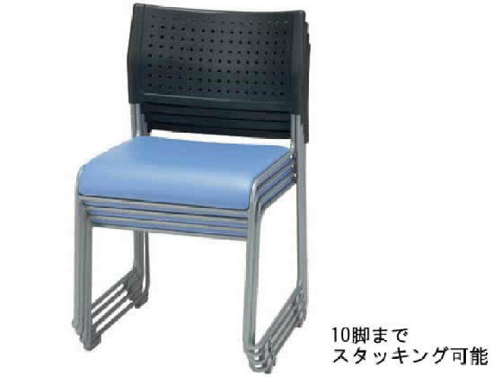 楽天市場】【店内全品ポイント2倍☆28日9:59迄】【メーカー直送 