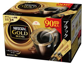 楽天市場 スティック コーヒー 業務用の通販