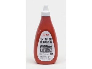 y}\聚2000~N[|&|Cg2{zy񂹁zTNNpX nŉG 800g ア AWH800PT18 G̋ 