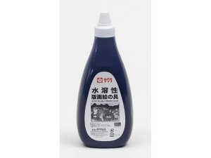 yubNtCf[聚279:59X|Cg2{zy񂹁zTNNpX nŉG 800g  AWH800PT#43 G̋ 