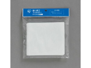 yr[e100~OFFN[|zy񂹁zACXI[} ĝătB^[25(`Ep) CFT1312 |@֘Ai |@ N[i[  ƎƓd