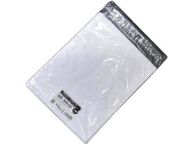 【レビュー投稿で100円OFFクーポン】【お取り寄せ】宅配ビニール袋 0.06mm厚 中(260×320+フタ50mm) 100枚 宅配袋 小包封筒 紙管 宅配 梱包