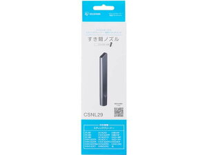 yr[e100~OFFN[|zy񂹁zACXI[} TCNXeBbNN[i[ ʔԃmY CSNL29 |@֘Ai |@ N[i[  ƎƓd