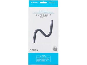 yr[e100~OFFN[|zy񂹁zACXI[} TCNXeBbNN[i[ ʔtLVuz[X 29 CEN29 |@֘Ai |@ N[i[  ƎƓd