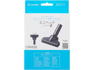 yr[e100~OFFN[|zy񂹁zACXI[} TCNXeBbNN[i[ ʔ~jm[}wbh CNH29 |@֘Ai |@ N[i[  ƎƓd