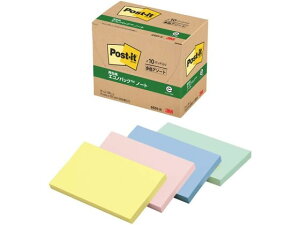 yr[e100~OFFN[|z3M |XgECbg m[g 4F~bNX 10 6551-K ^ `^Cv m[g^Cvӂ CfbNX  m[g