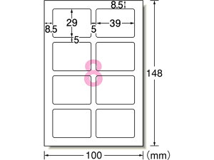 yr[e100~OFFN[|zG[ IJpʐ^V[ tHg 8 5 29623 }`v^ΉxV[ Sxp