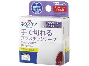 yr[e100~OFFN[|z3M lNXPA Ő؂ gX|A vX`bNe[v 22mm TP22  K[[ PK  fBJ