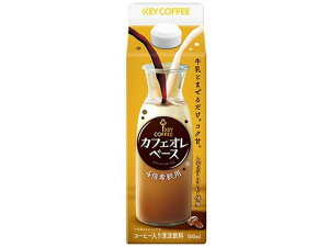 yr[e100~OFFN[|zL[R[q[ JtFIx[X 500ml JtFI pbN R[q[ 