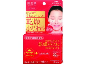 yr[e100~OFFN[|zNVG NPAڂƏW邨}XN 60 tFCX}XN bϕi XLPA