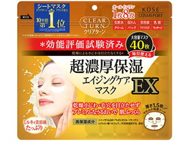 コーセーコスメポート クリアターン 超濃厚保湿 マスク EX 40枚 フェイスマスク 基礎化粧品 スキンケア