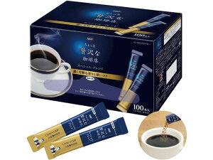 y}\聚249:59|Cg2{zAGF ґX XyVEuh XeBbN 100{ XeBbNR[q[ XeBbN^Cv R[q[ 