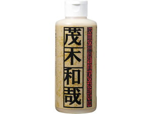 y}\聚249:59|Cg2{zbN Ζؘa C 200mL NU[ Lb` ~[p  |