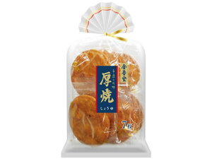 yr[e100~OFFN[|zᓰ Ă傤   َq