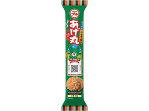 yubNtCf[聚279:59X|Cg2{zu{ v`  ܂₩傤䖡   َq