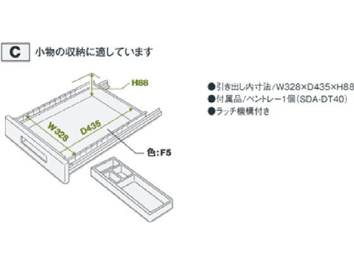 楽天市場】【店内全品ポイント2倍☆28日9:59迄】【メーカー直送 