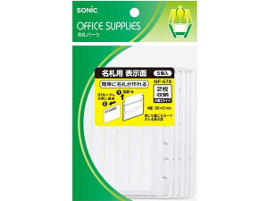 yr[e100~OFFN[|z\jbN Dp\ 2[E\tg^Cv 5 NF-678 DP[X D L[z_[