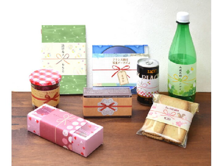 楽天市場】【マラソン限定2,000円OFFクーポン☆27日9:59迄 