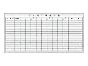 �y�y�V�労�ӍՌ��聚26��9:59���|�C���g2�{�z�y���[�J�[�����z���� �H���\��\ �Ǌ|�� P-1-18-K�y����s�z�z���C�g�{�[�h ��^�Ǌ|�r�����^�C�v POP �f��