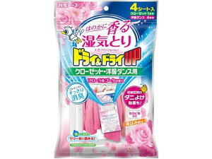 y}\2,000~N[|119:59|Cg2{zy񂹁zA[X hC&hCUP N[[bgEm_X t[u[P 4   EL E h