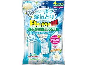 y}\2,000~N[|119:59|Cg2{zy񂹁zA[X hC&hCUP N[[bgEm_X A}\[v 4   EL E h