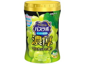 白元アース HERSバスラボボトル 濃厚マスカット 600g 入浴剤 バス ボディケア お風呂 スキンケア