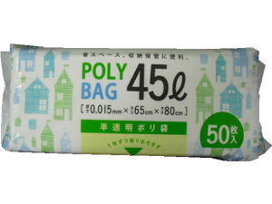 yX[p[SALE聚2,000~N[|119:59|Cg2{zVXe|}[ RpNg45L50 D-450C ^Cv S~ S~ |