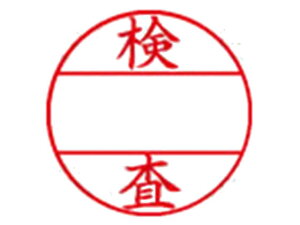 yr[e100~OFFN[|zy񂹁zV`n^ f[^[l[EX12ʂ̂  XGL-12M J32  f[^l[ V`n^ f[^l[ rWlXX^v l[ X^